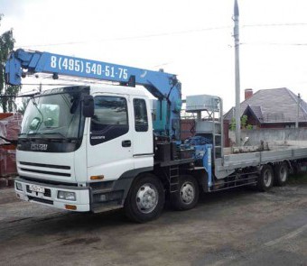 Isuzu Giga